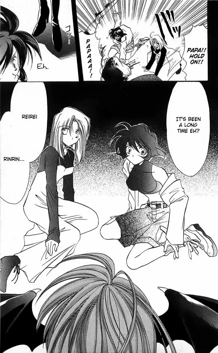 Vampire Savior Chapter 4 12